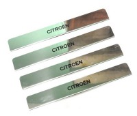Накладки на пороги Citroen-C4 краска