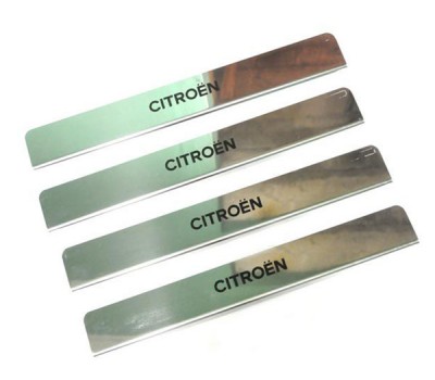 Накладки на пороги Citroen-C4 краска