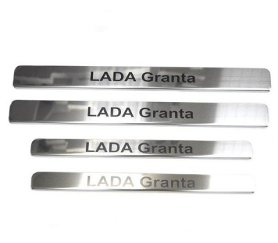 Накладки на пороги Lada-Granta краска