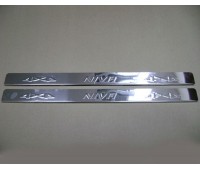 Накладки на пороги Lada-Niva штамп длинные