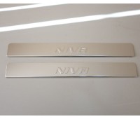 Накладки на пороги Lada-Niva штамп