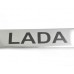 Рамки для номера Lada краска