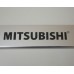 Накладки на пороги Mitsubishi-ASX-Outlander-Lancer-10 краска
