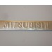 Рамки для номера Mitsubishi штамп