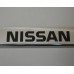 Накладки на пороги Nissan-Qashqai-Teana-Note-Almera-13-Juke краска