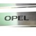 Накладки на пороги Opel-Astra-J краска