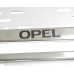 Рамки для номера Opel краска