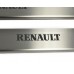 Накладки на пороги Renault-Logan-Sandero-Megane краска