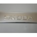 Накладки на пороги Skoda-Fabia-Oktavia-Roomster штамп