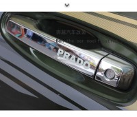 Накладки на ручки Toyota Land Cruiser 150 Prado (07-н.в)